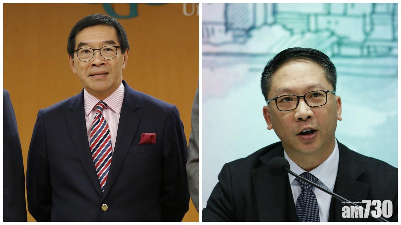 政府委派唐家成袁國強任國泰董事局觀察員