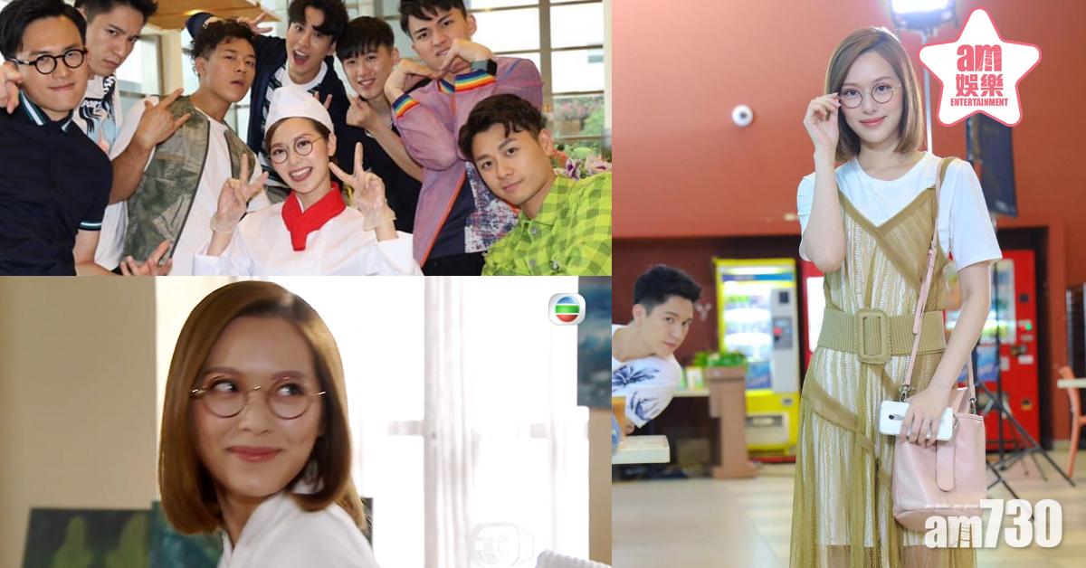 【愛．回家】馮盈盈客串斬燒味 朱凌凌獲封「島大吳彥祖」