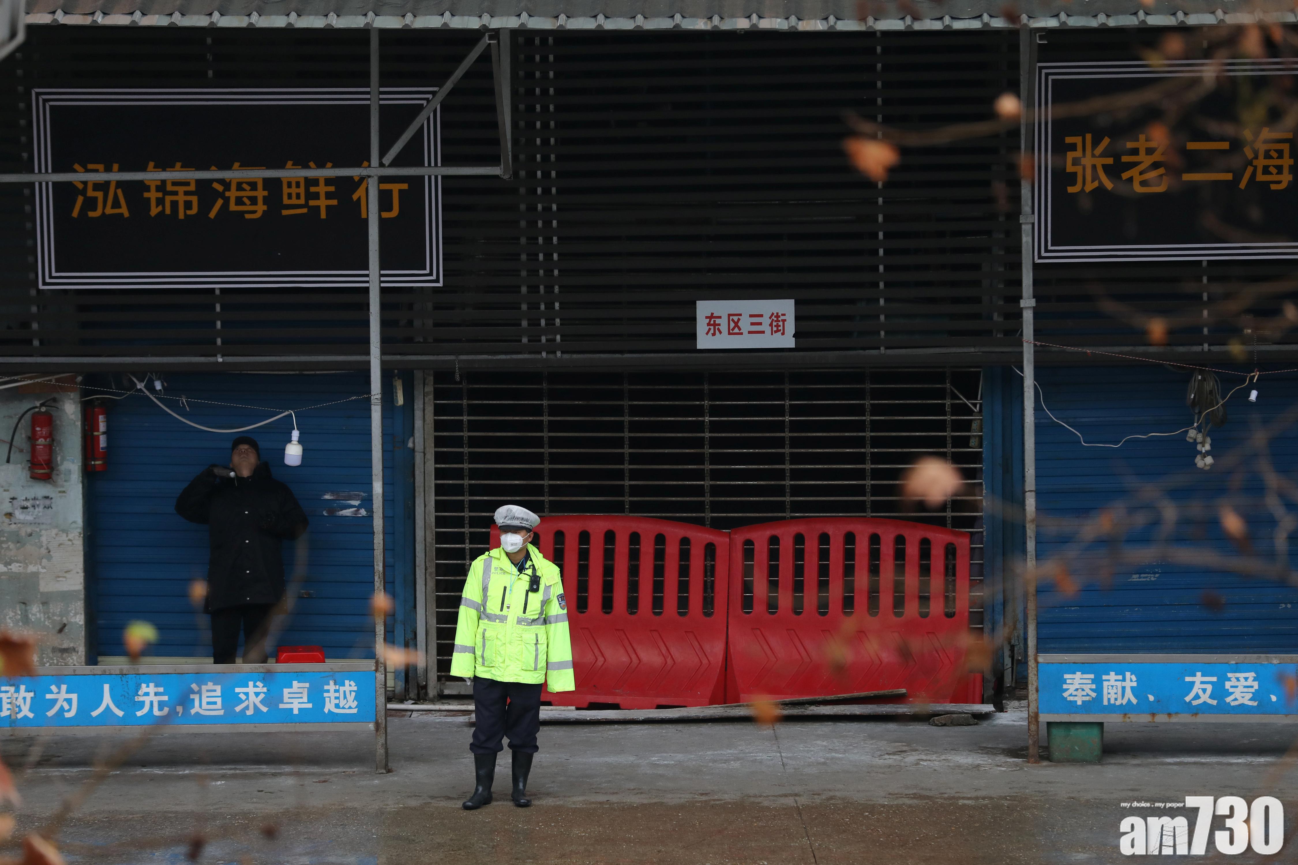 【新冠肺炎】湖北逾1.5萬人失職違規被處理