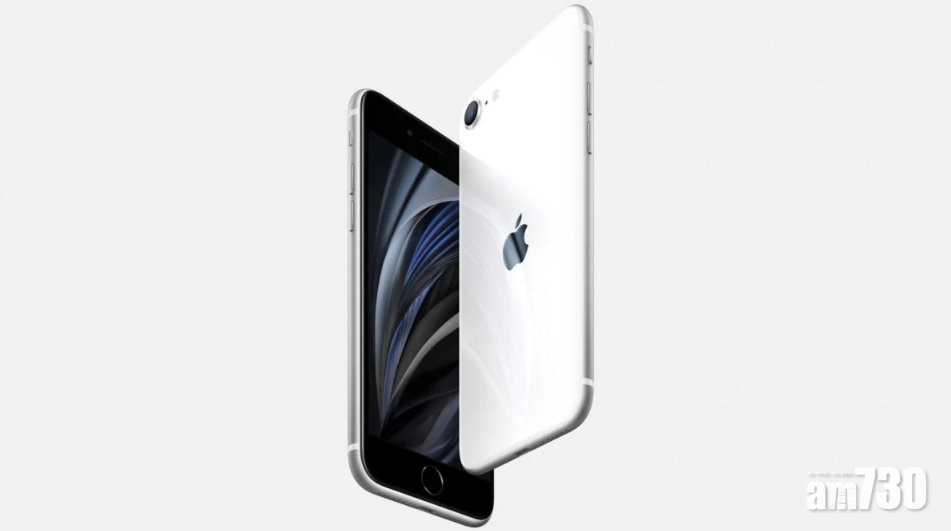 仲平過SE 2021年繼續有平價iPhone 