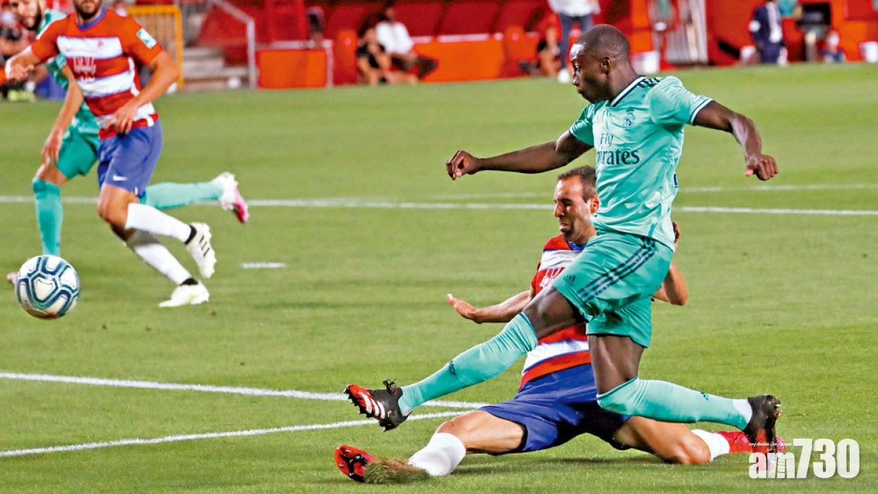 力挫格蘭納達  皇馬再贏一場封王