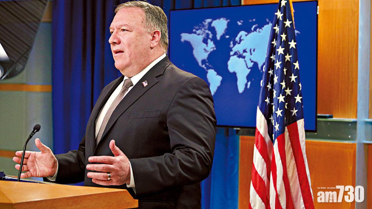 中美角力 美首度強硬表態 蓬佩奧：中國南海主權聲索不合法