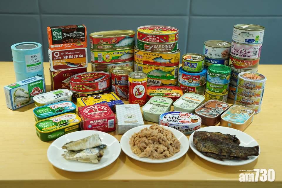 【消委會】46款罐頭魚檢出金屬污染物  九成吞拿魚檢出甲基汞可令幼童智力下降