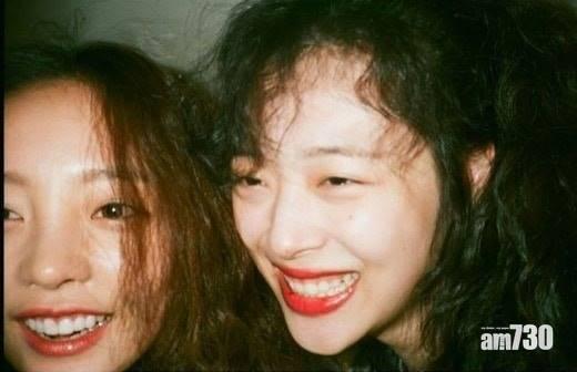 韓男侮辱女團成員遭罰款4000港元 掀言論自由爭議