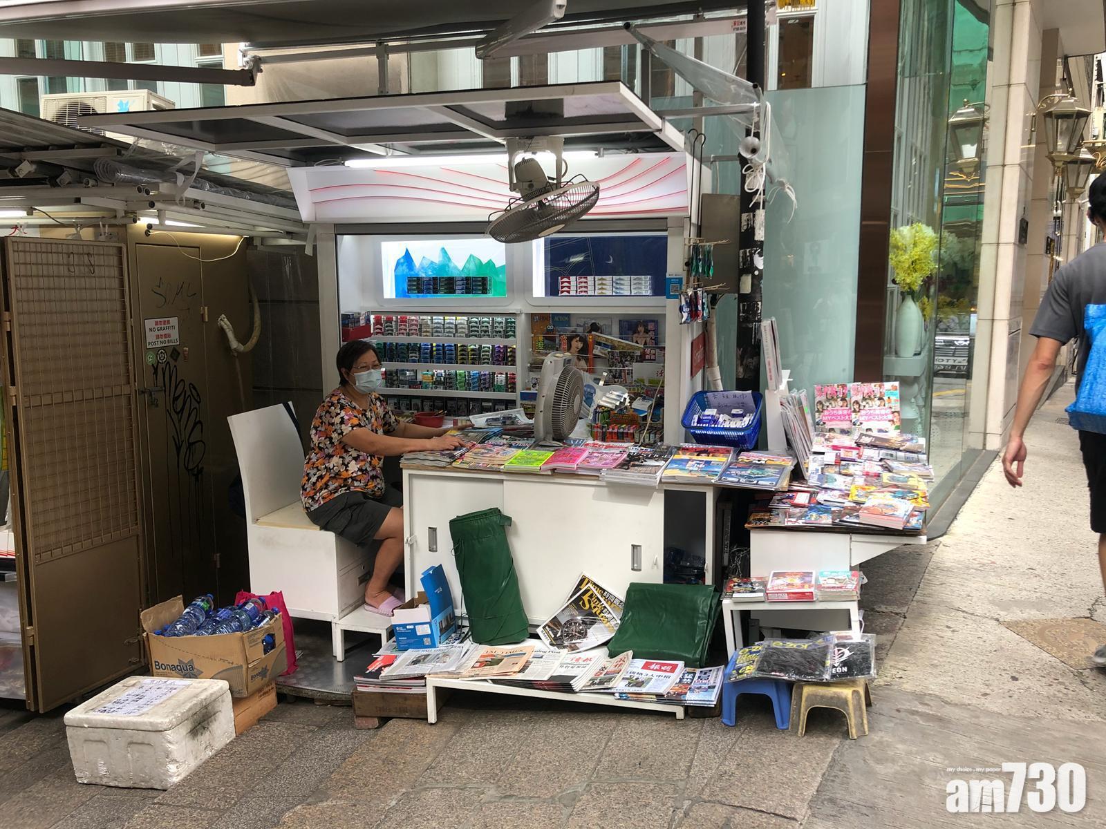 報販業界：經營艱難 促放寬可售賣產品限制 