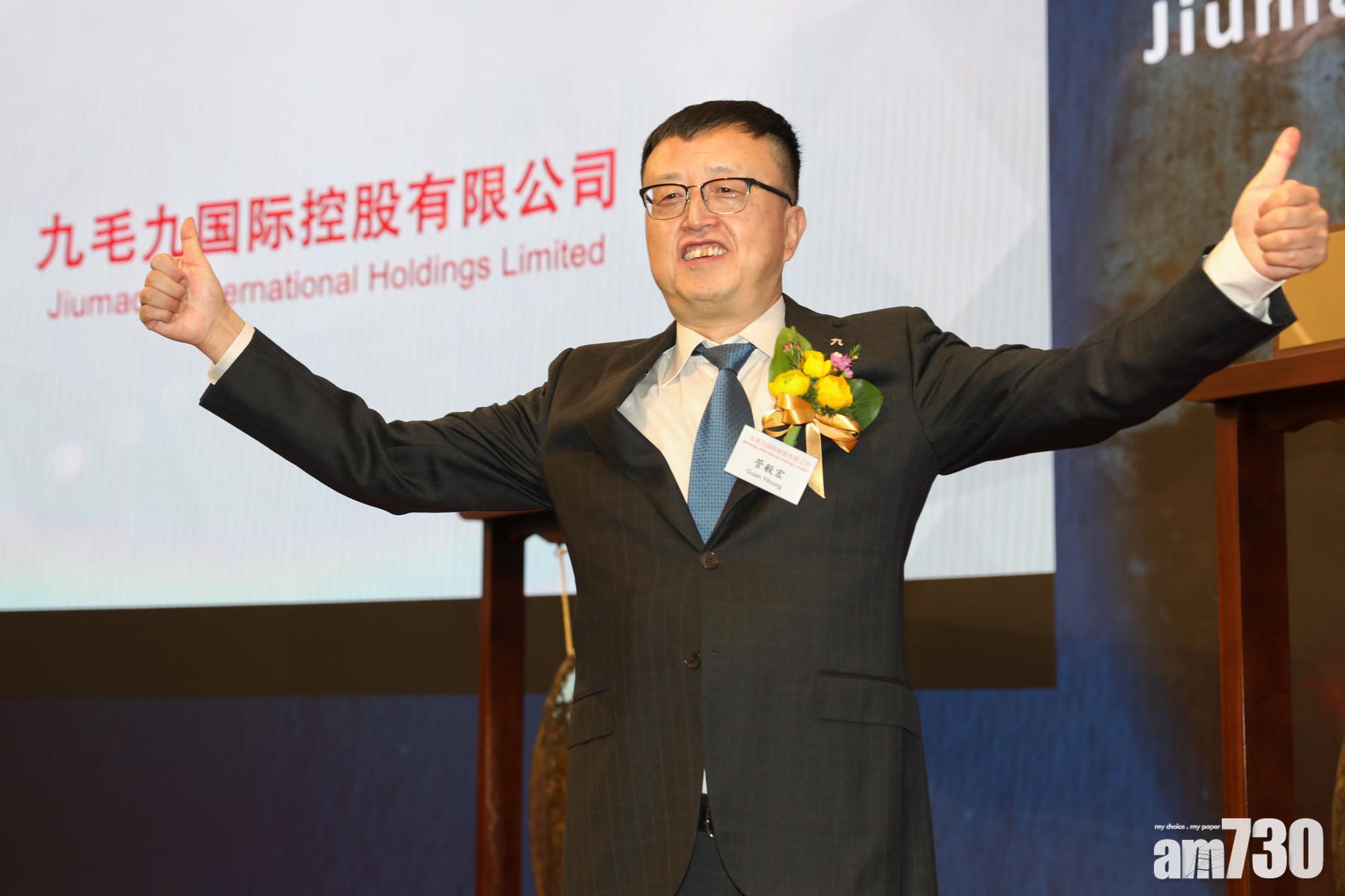 抽水潮持續！九毛九配股籌10億