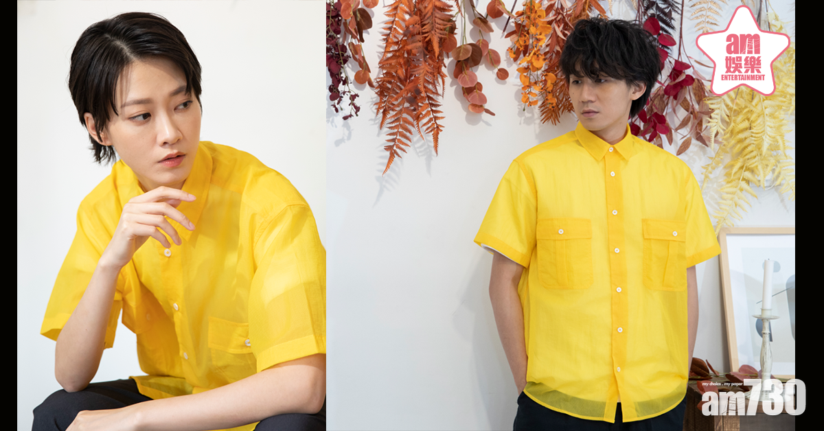 【地產仔】「魚哥」心事有誰知？  吳肇軒：廖子妤的脆弱係最靚