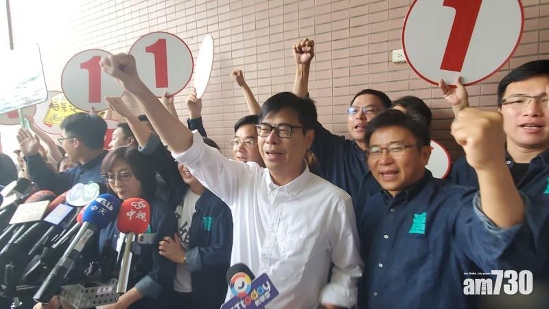 高雄市長補選 陳其邁抽中1號