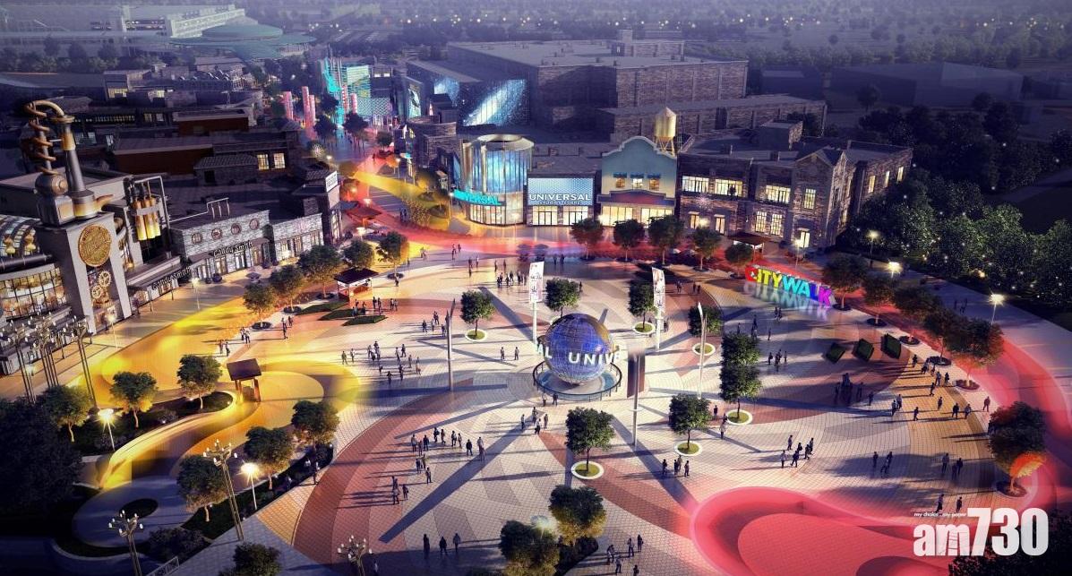 北京環球影城明年上半年試業