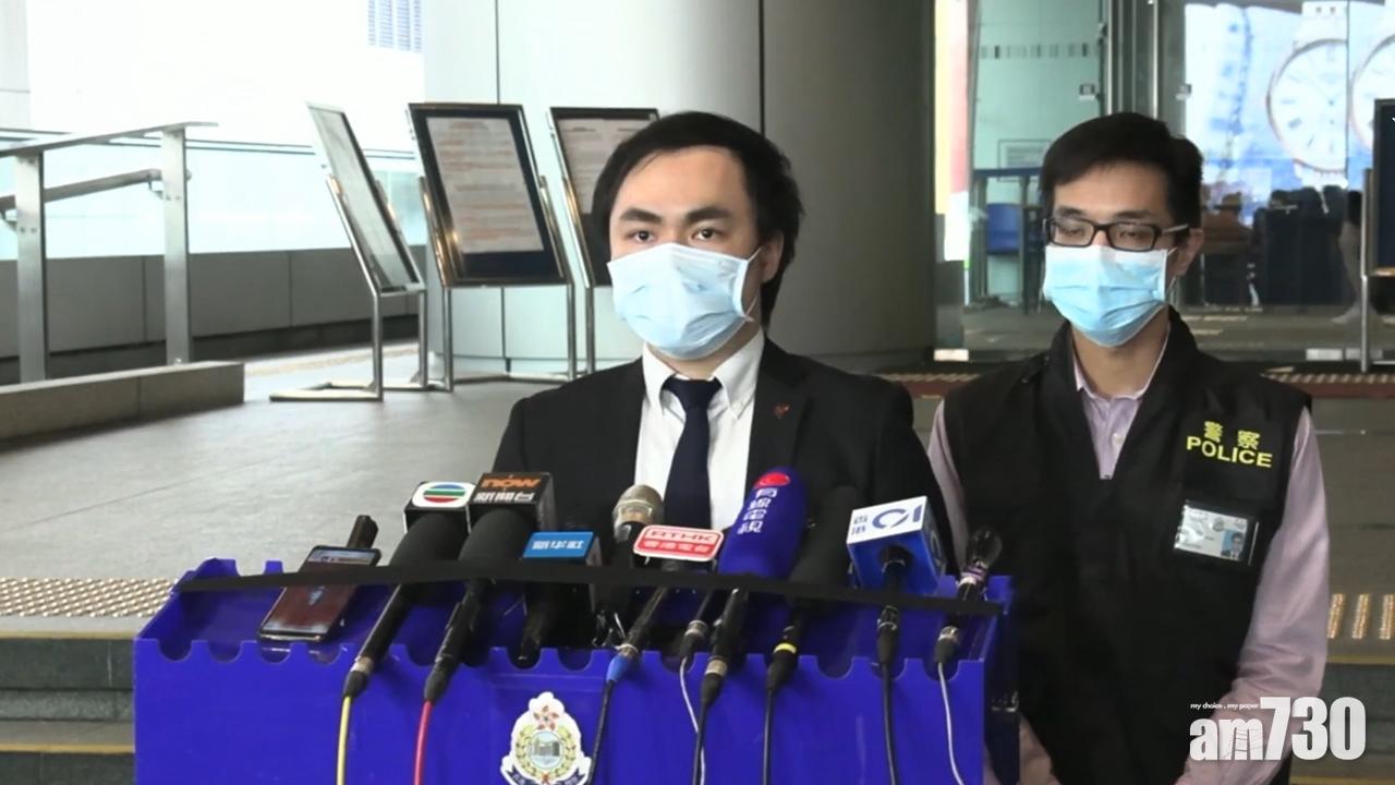 七一警員銅鑼灣遇襲案　再多兩名涉案男子被捕