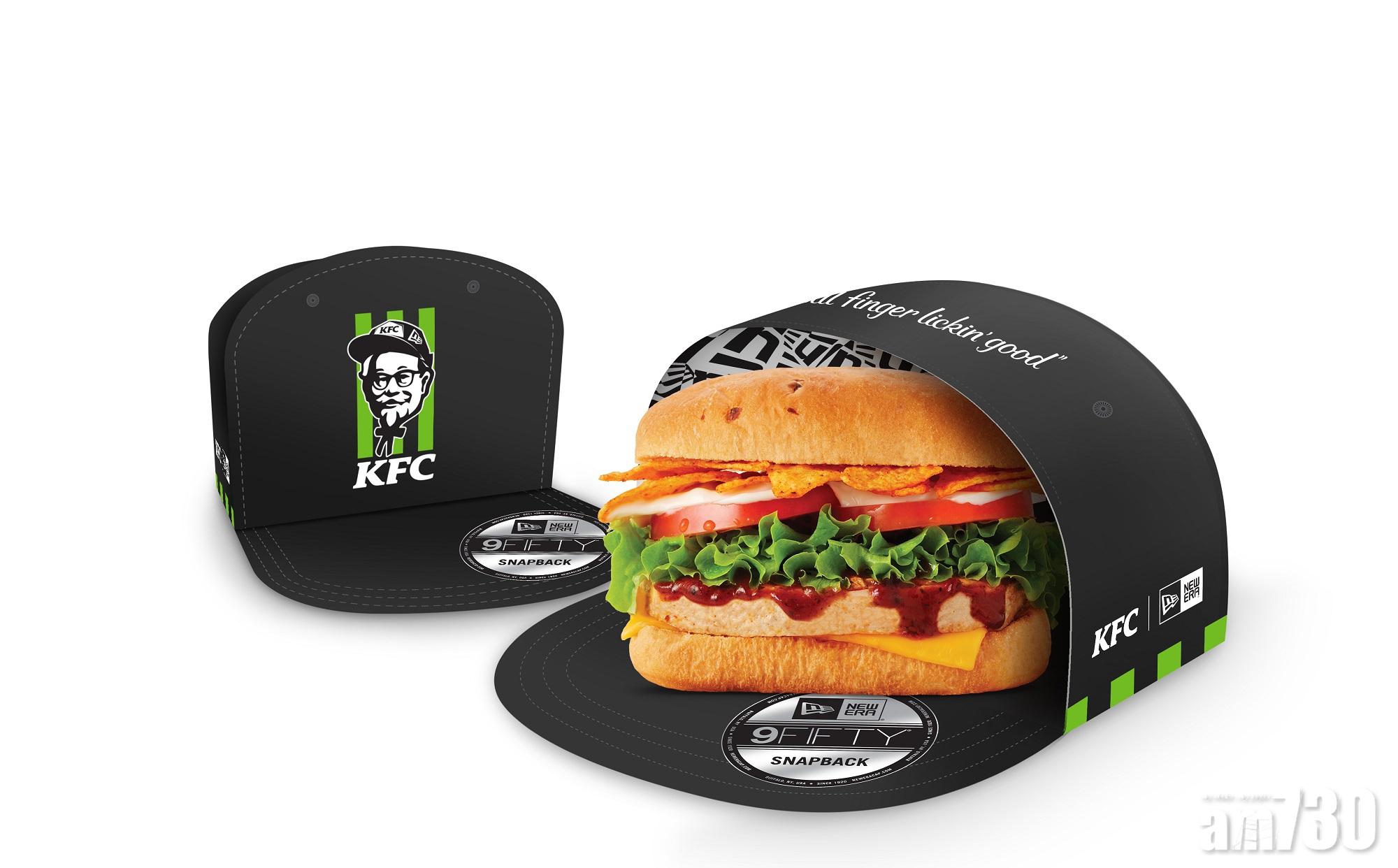 KFC新世代上校雞寶及新世代雞堡包　別注版9FIFTY Snapback帽
