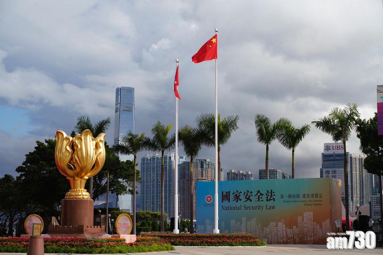 面對國安法保障用戶 兩VPN服務商關閉香港伺服器