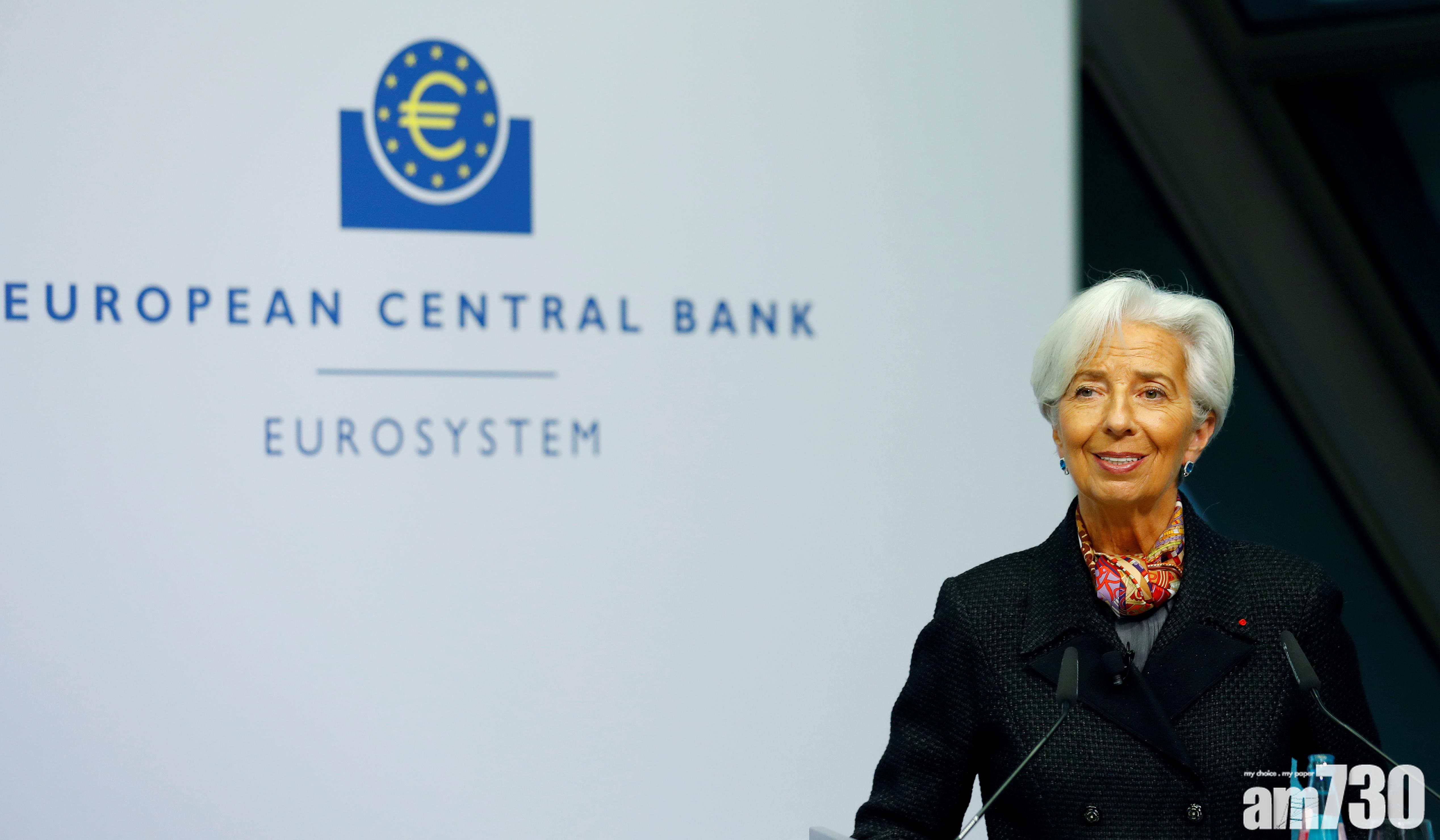 歐央行維持利率 符預期