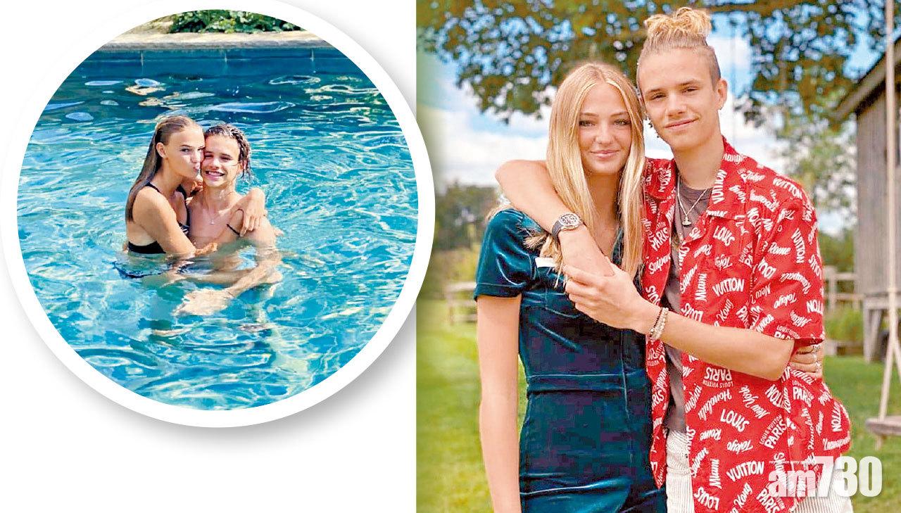 碧咸二仔貼女友相