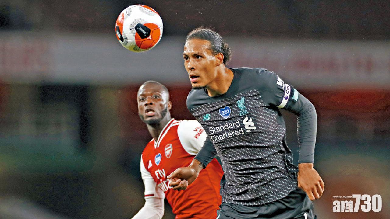 敗走兵工廠 後防兩主力犯錯 紅軍無望破積分紀錄