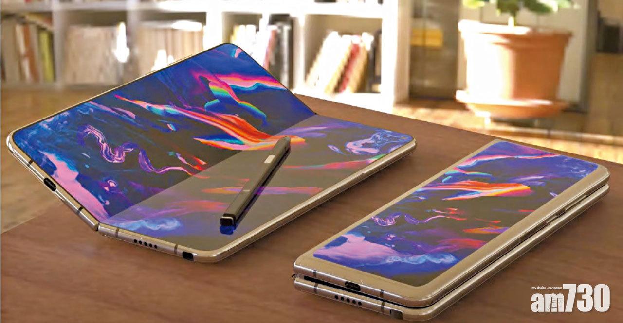 權威消息 Samsung Galaxy Z Fold 2  8月5日登場