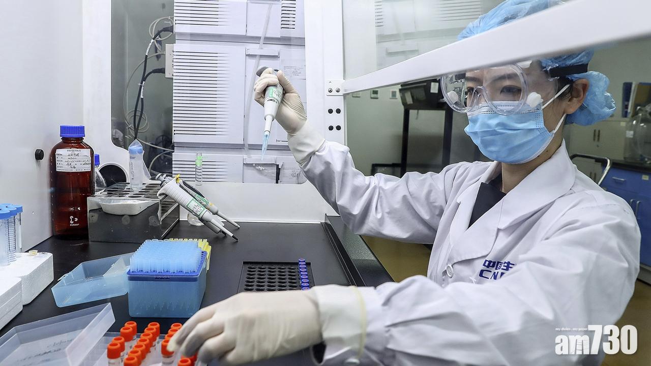 【新冠肺炎】內地增10宗確診 1宗本土病例來自新疆