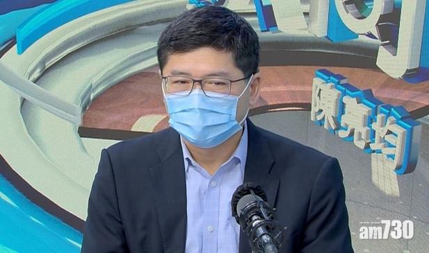 【新冠肺炎】高拔陞：最快72小時內啟動鯉魚門度假村作社區隔離中心