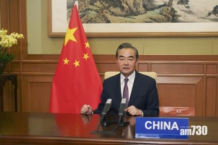 批美國借疫情抹黑無所不用其極  王毅：已失理智道德