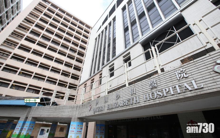 【新冠肺炎】94歲老翁不治本港死亡人數增至12  屯門眼科中心3職員初步確診