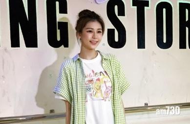 【新冠肺炎】24歲女歌手施匡翹中招  成本港首位確診藝人