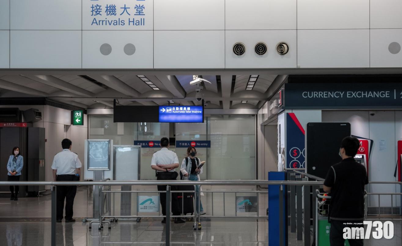 豁免強制檢疫被批有漏洞  政府︰屬誤解澄清有實際必要