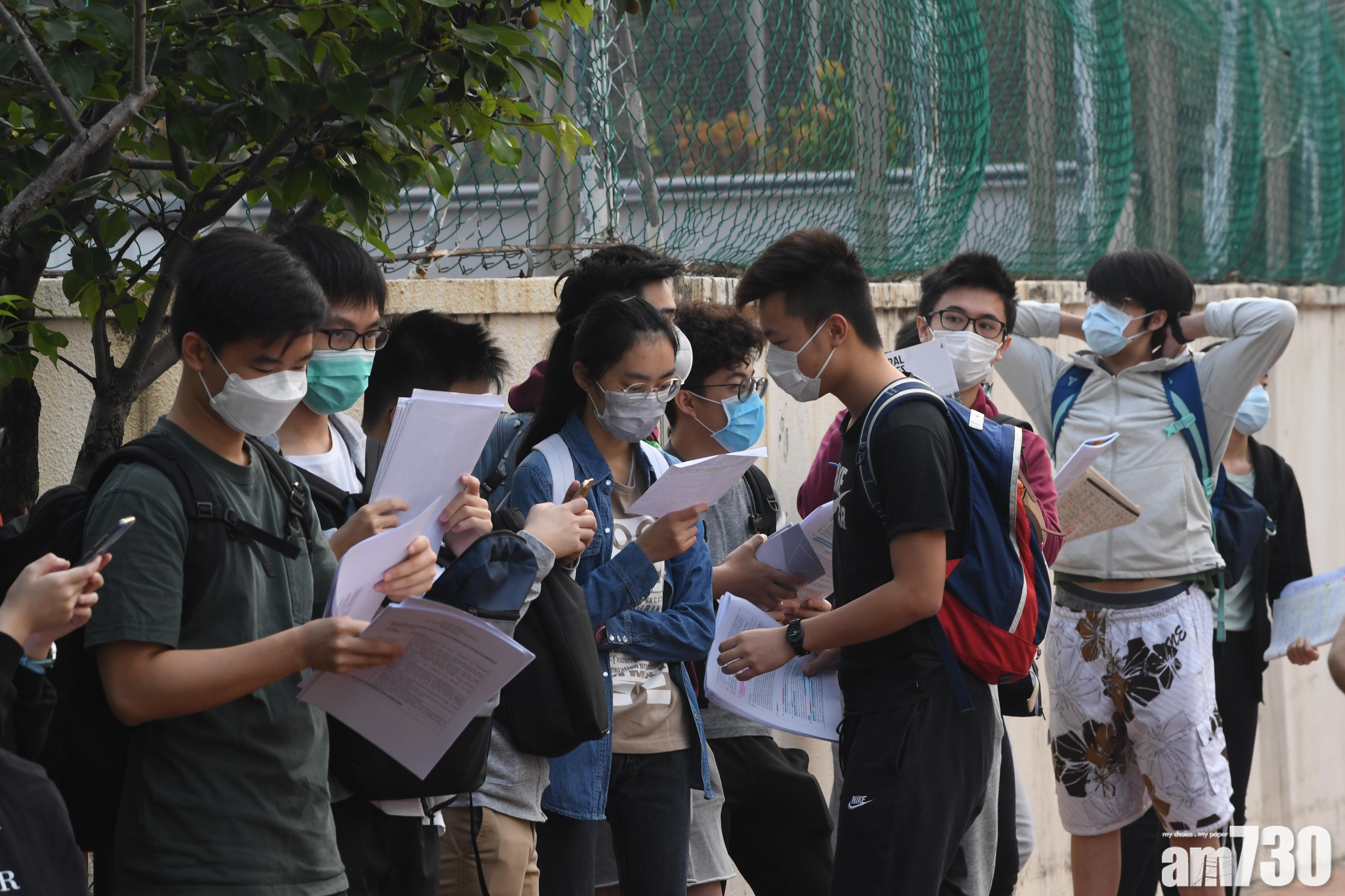 疫下DSE考生備試難易失預算 學友社建議制訂不同方案