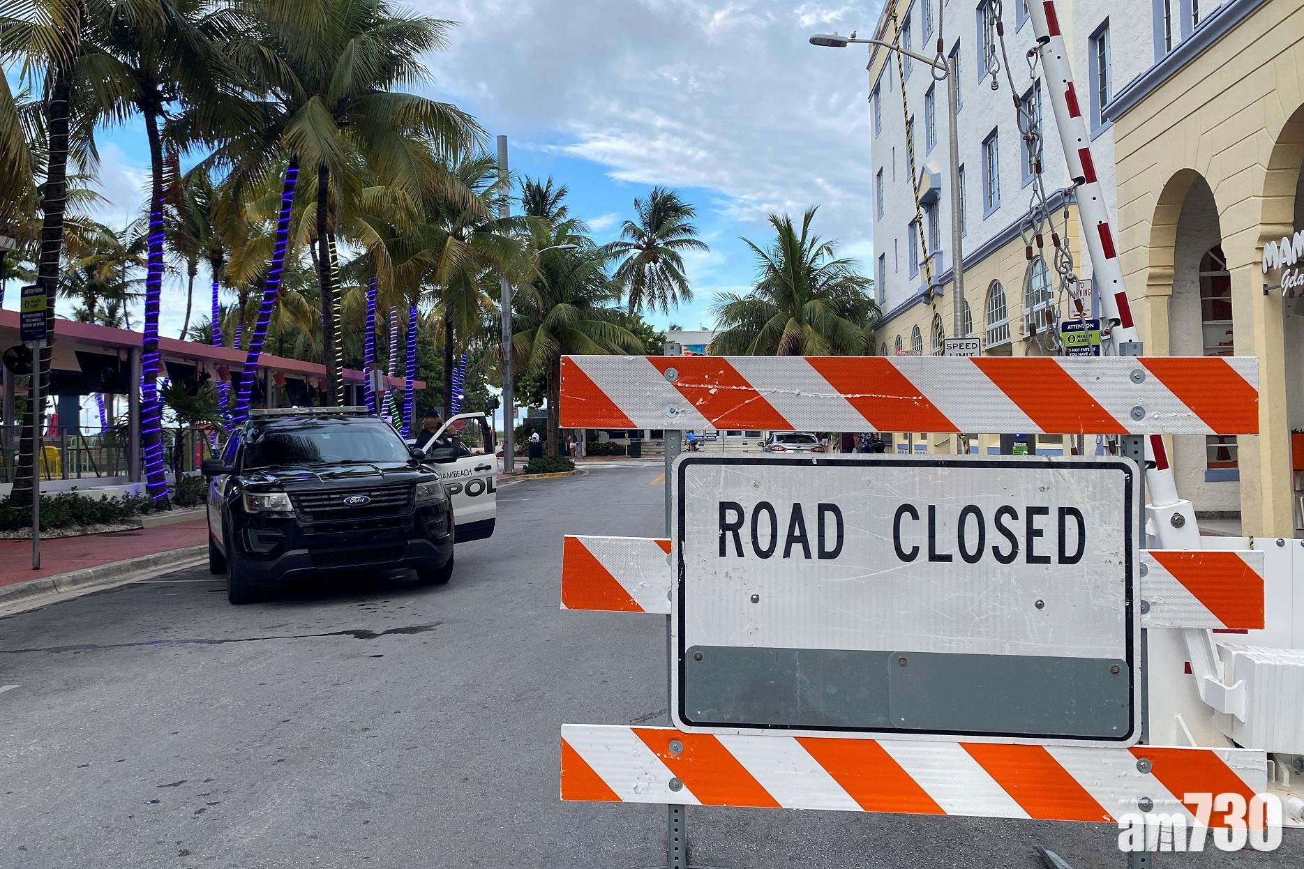 【新冠肺炎】美單日確診月內9度創新高   連續兩天破7萬宗