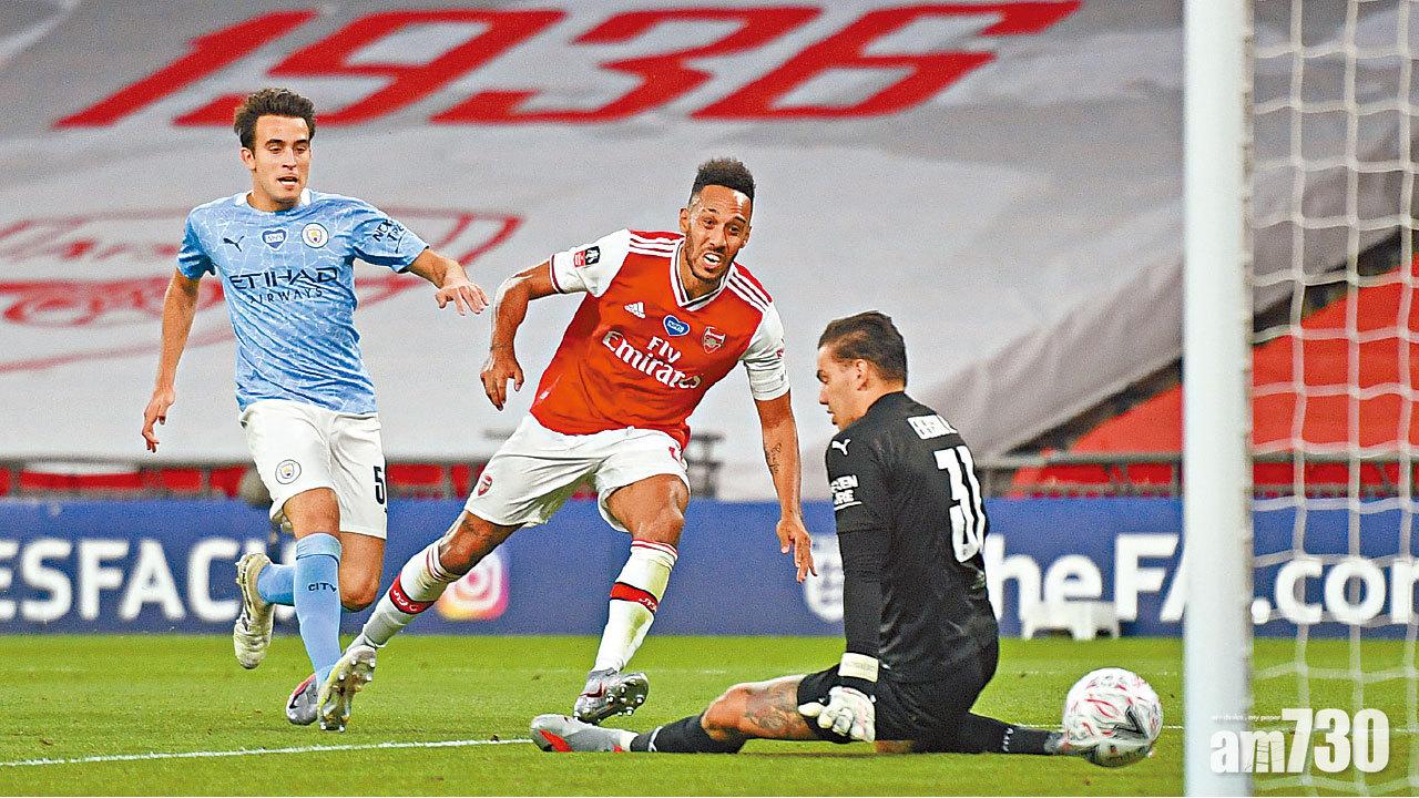 第21次 阿仙奴闖足總盃決賽 奧巴美揚起孖破曼城