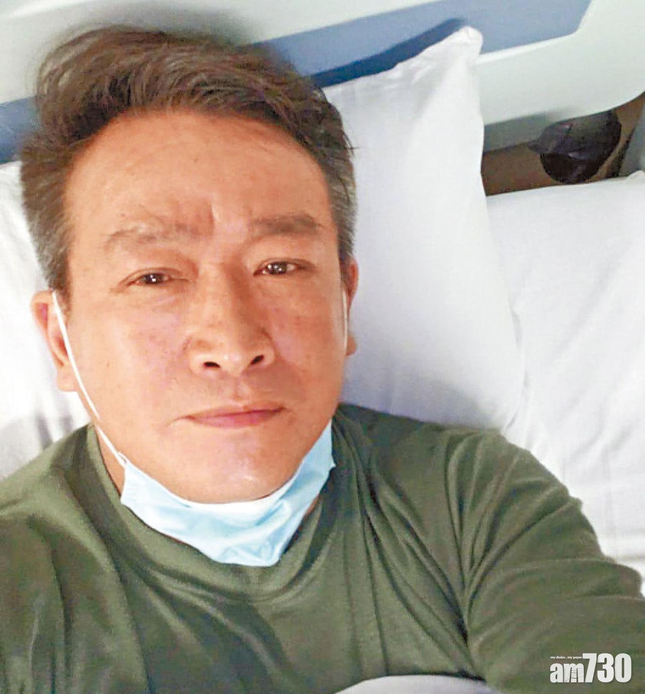 麥德羅呼吸困難 施匡翹Apple姐有望出院