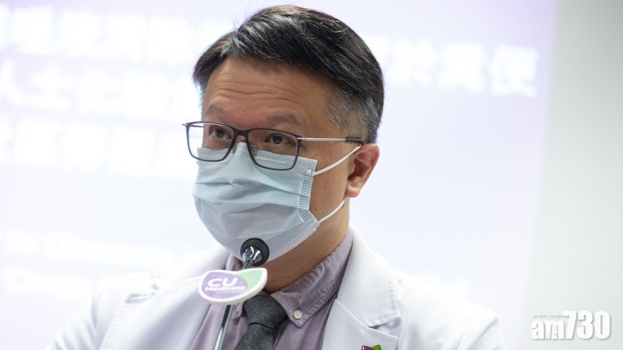 【新冠肺炎】許樹昌：每日過百確診公院將一周爆滿 或需禁足令