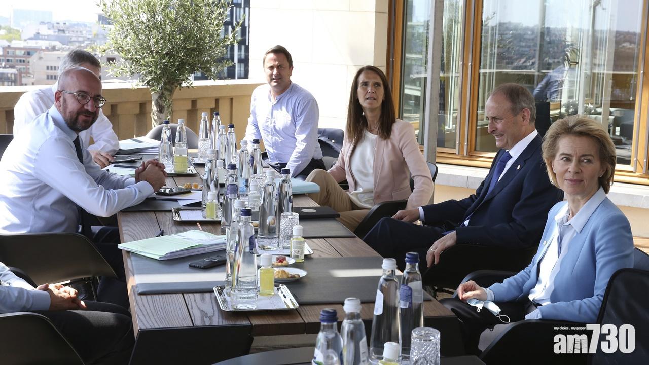 歐盟成員國就復甦基金無償資助規模存在爭議