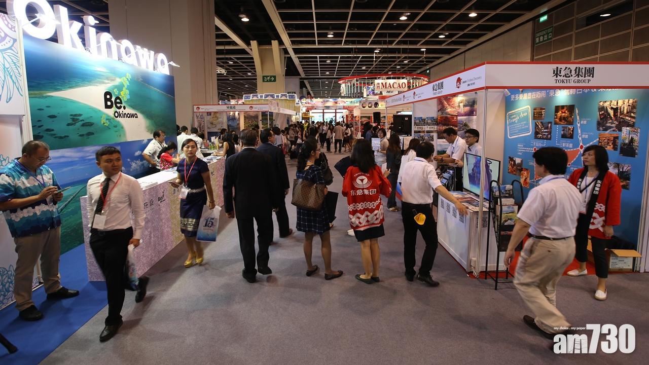【新冠肺炎】今屆香港國際旅遊展取消 下屆明年6月舉行