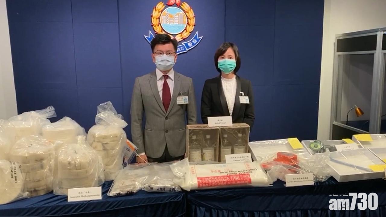 警方坪輋倉庫檢市值4300萬冰毒拘一對男女