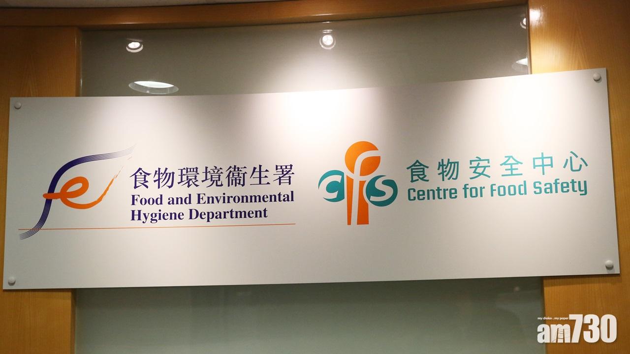 食安中心抽查500即食食品　全部通過李斯特菌檢測