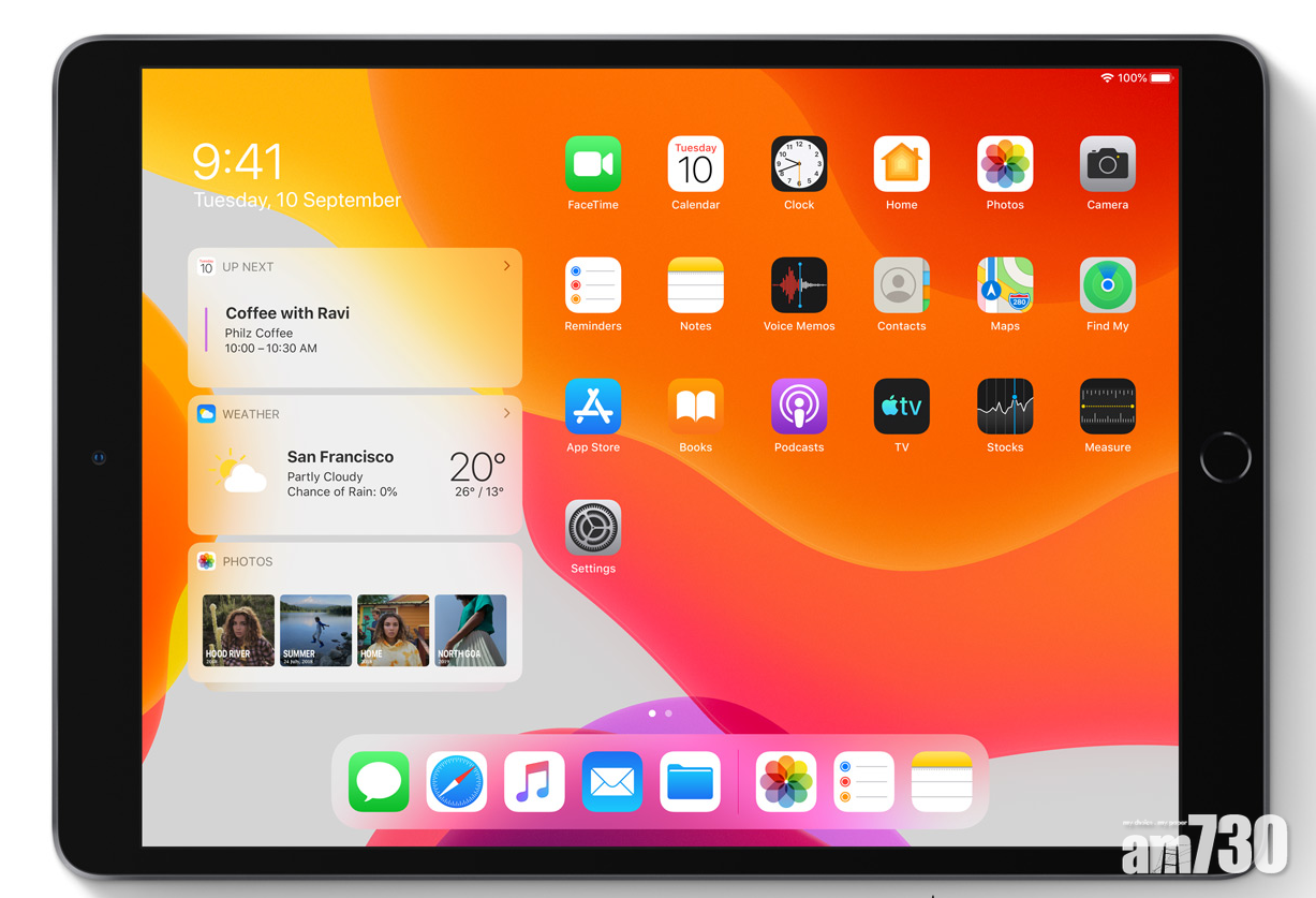 傳新iPad Air屏幕更大 售價更便宜？