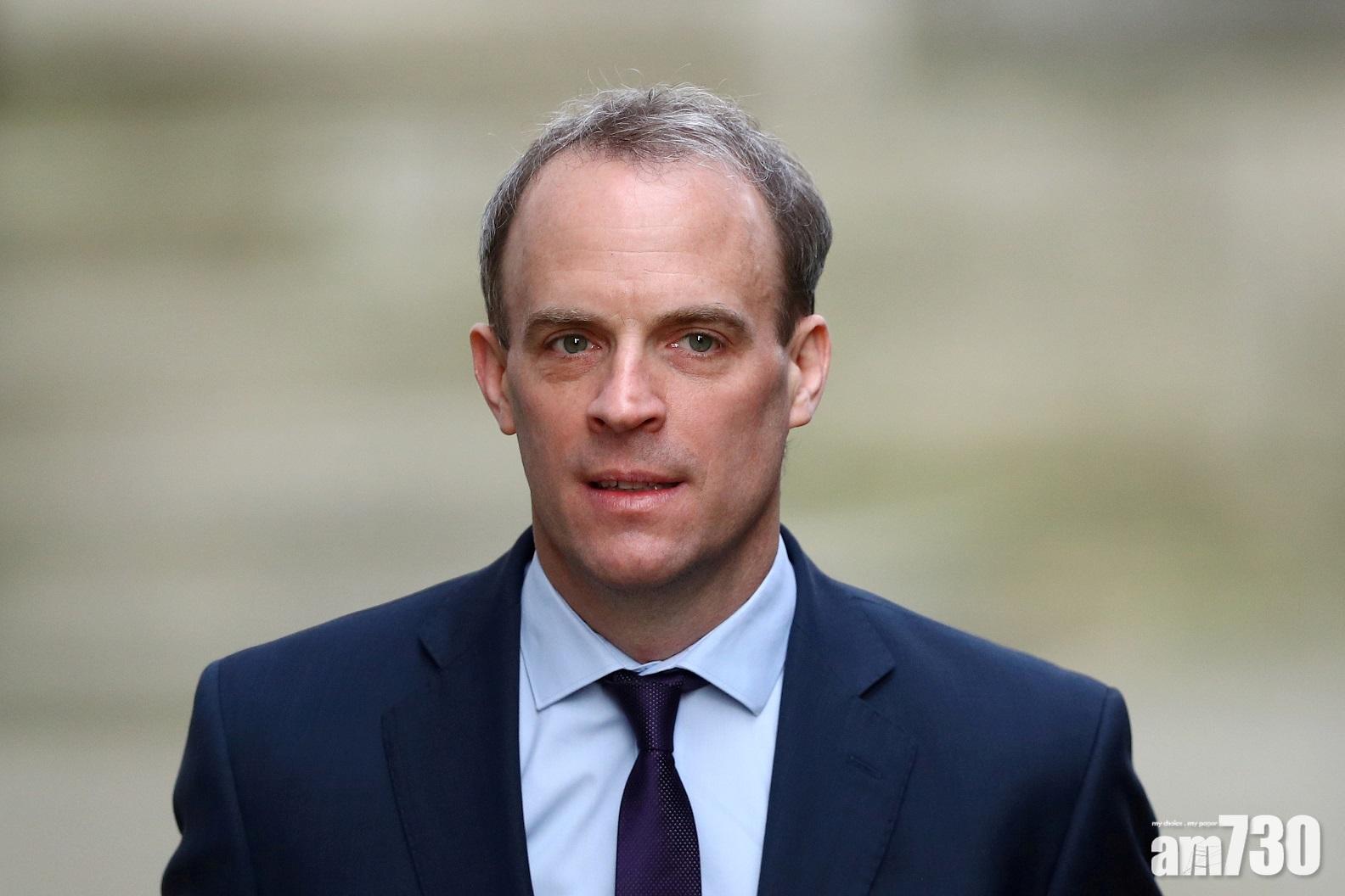 【港區國安法】英外相宣布即時暫停執行與港引渡協議