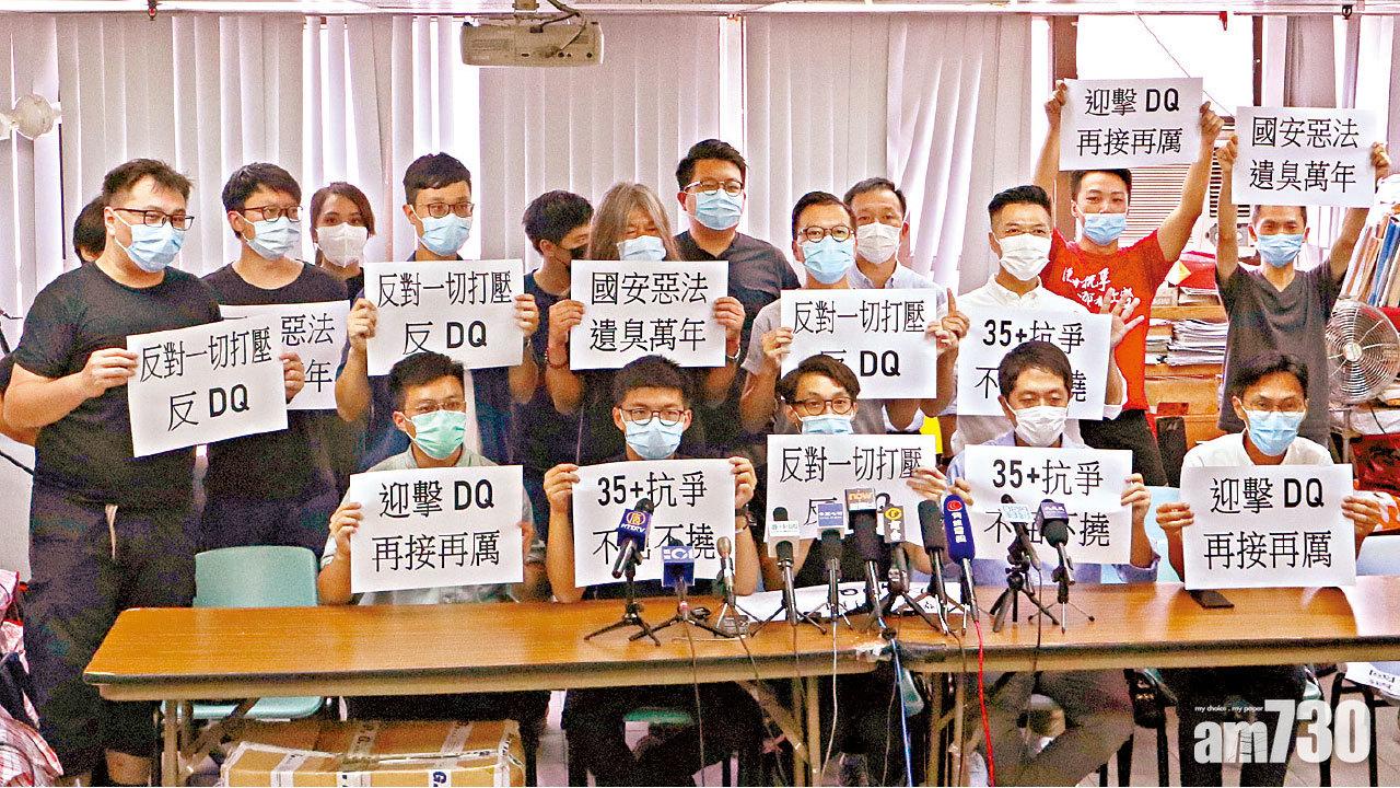 立會選舉 建制派謀延後選舉 民主派促政府交代安排