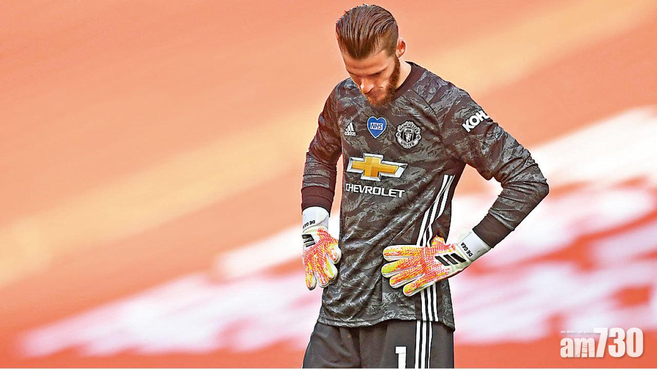 後防災難 紅魔遭車仔踢出足總盃 迪基亞又甩轆