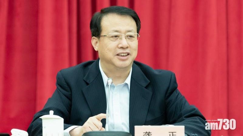 龔正當選上海市長