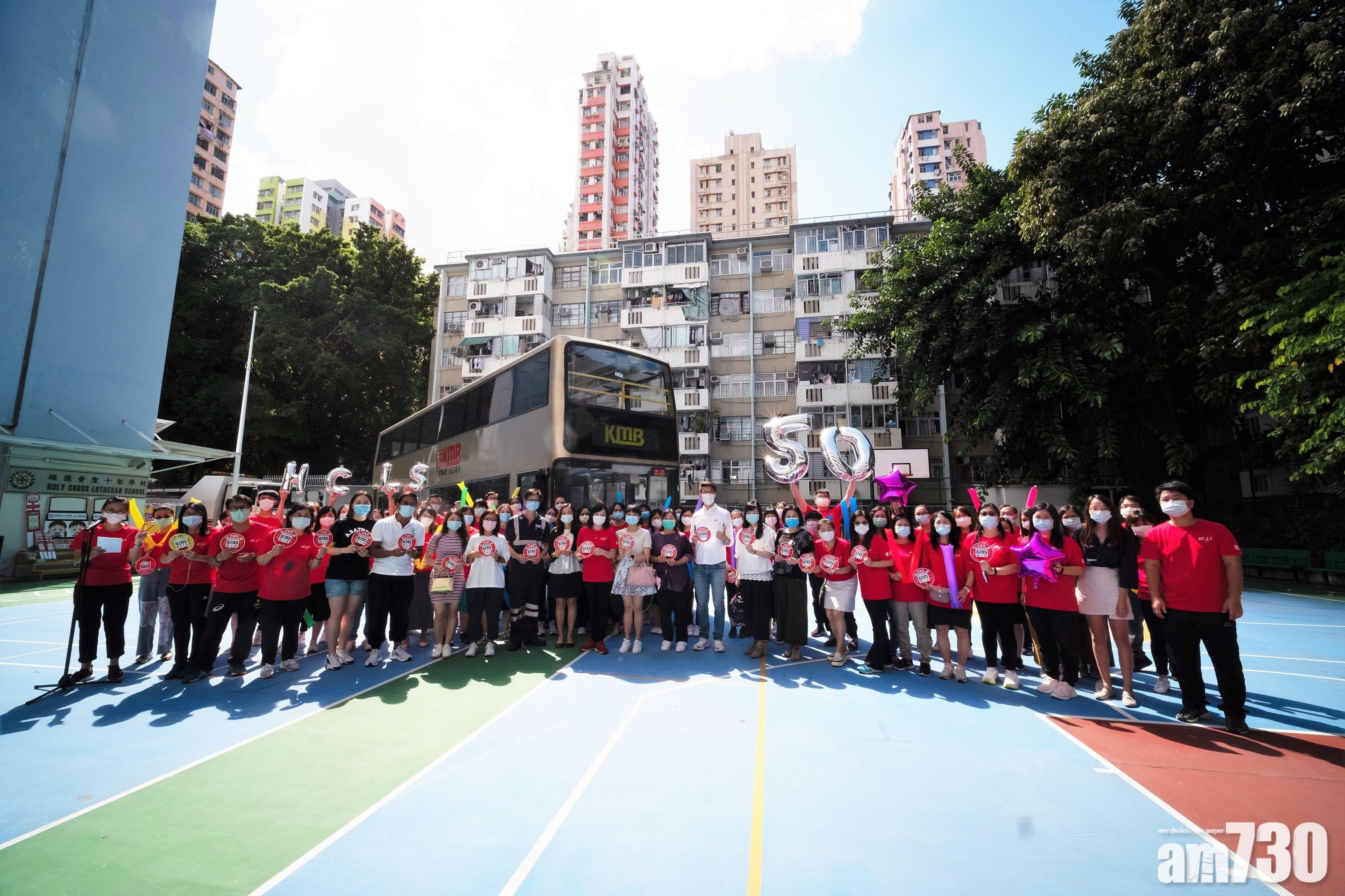 九巴捐舊巴士助小學實現芬蘭教育夢