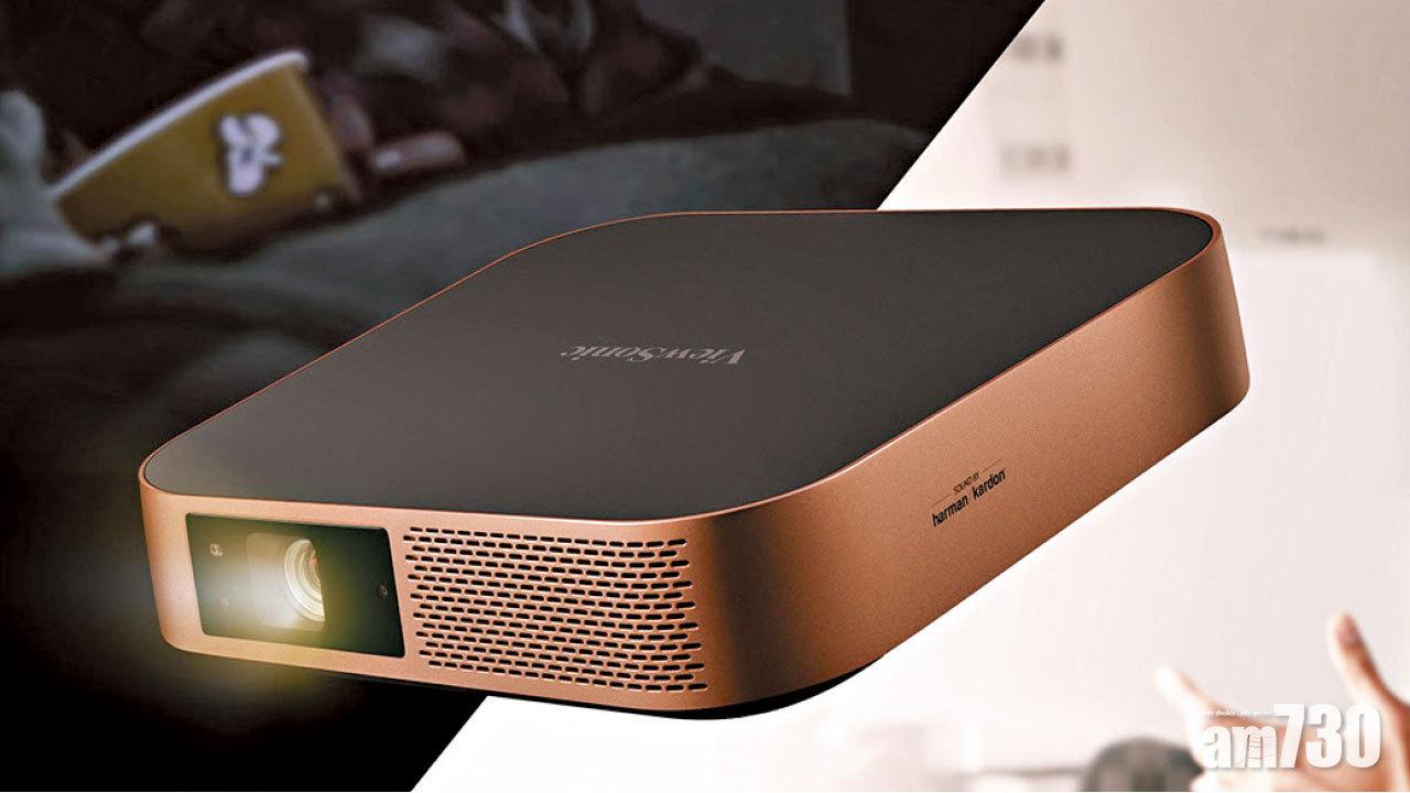 Harman Kardon靚聲加持 ViewSonic M2全高清3D無線微型投影機