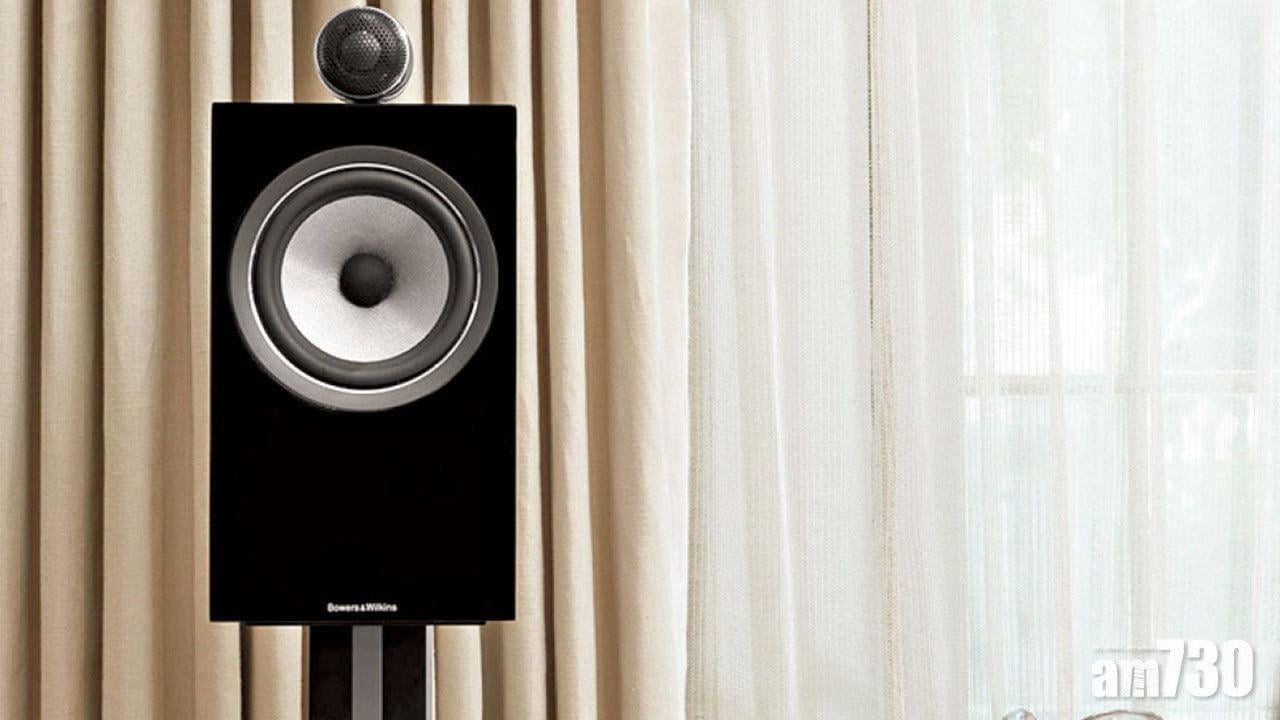 炮彈型高音 中階靚聲王 Bowers & Wilkins新Signature版音箱