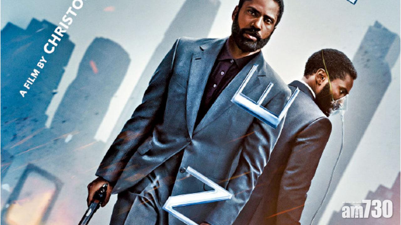 《TENET天能》再度延期上映