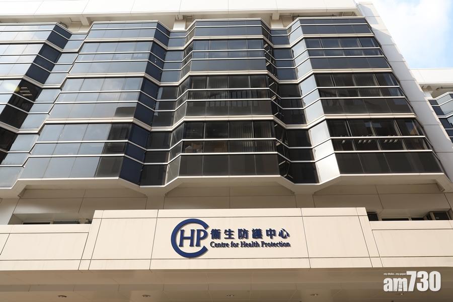 【新冠肺炎】消息：港增逾100宗確診及初步確診
