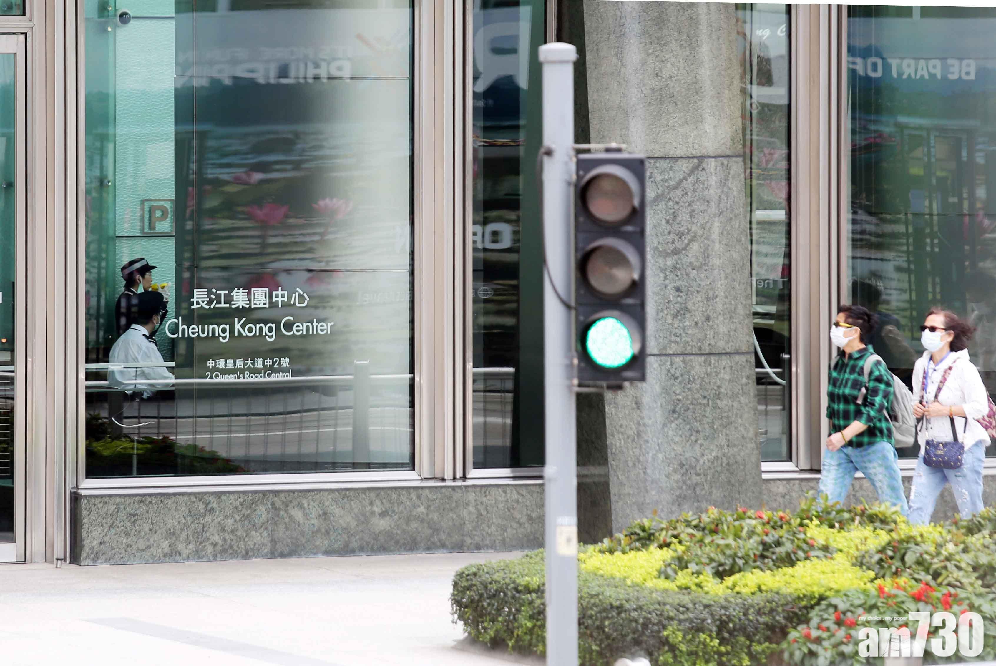 長實馬勵志任高銀副主席 提供財務協助