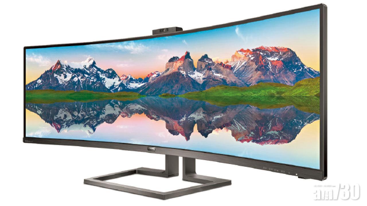 內置USB Type-C充電基座 Philips 43吋曲面32:10 SuperWide螢幕