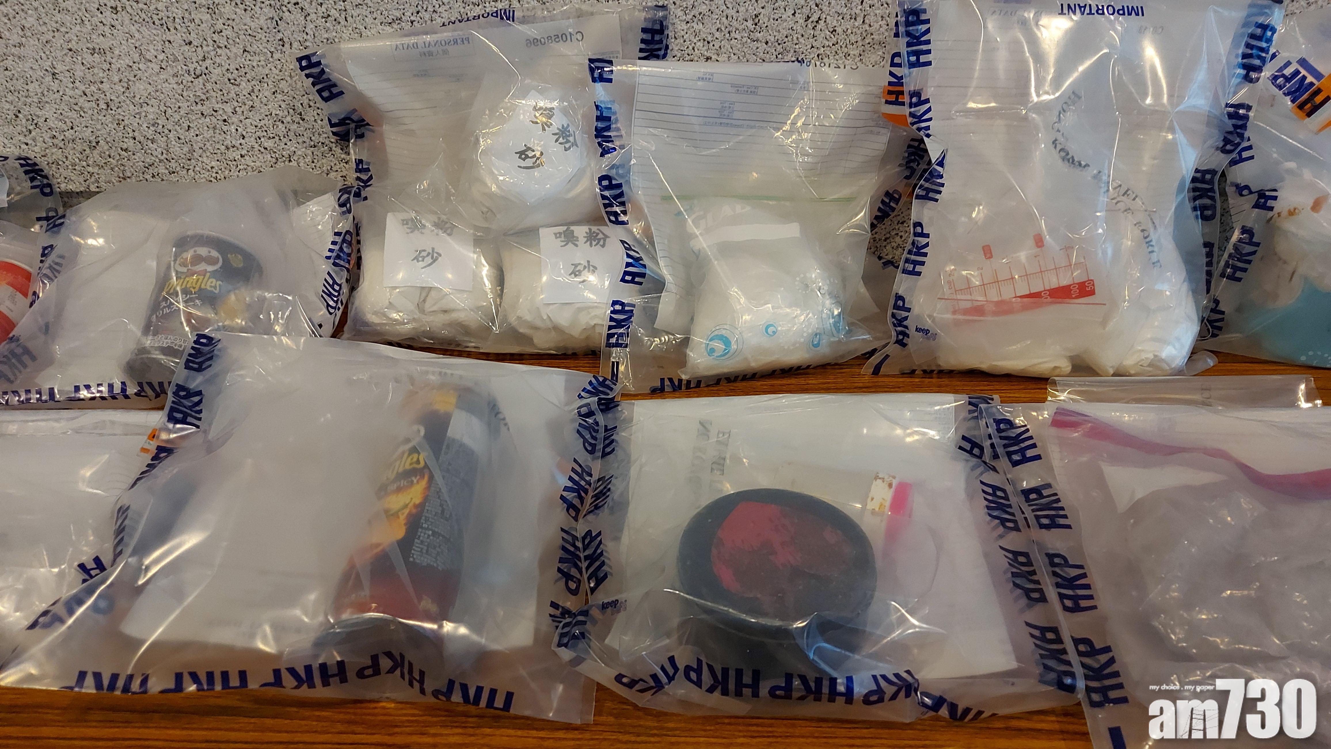 警拘兩男涉七一灣仔爆炸品案