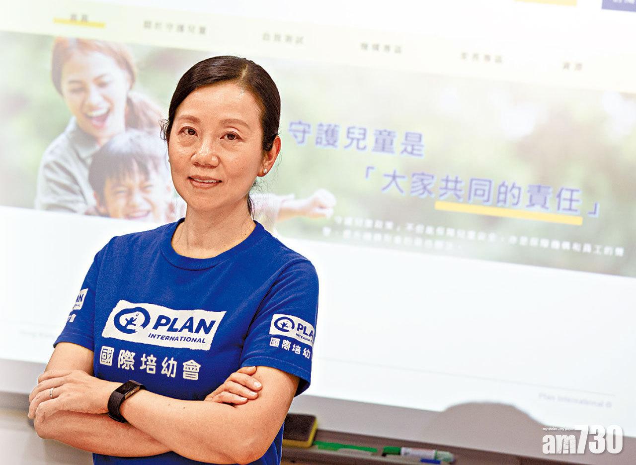 MeToo3年 培幼會跟進體育機構逾半未訂行為守則