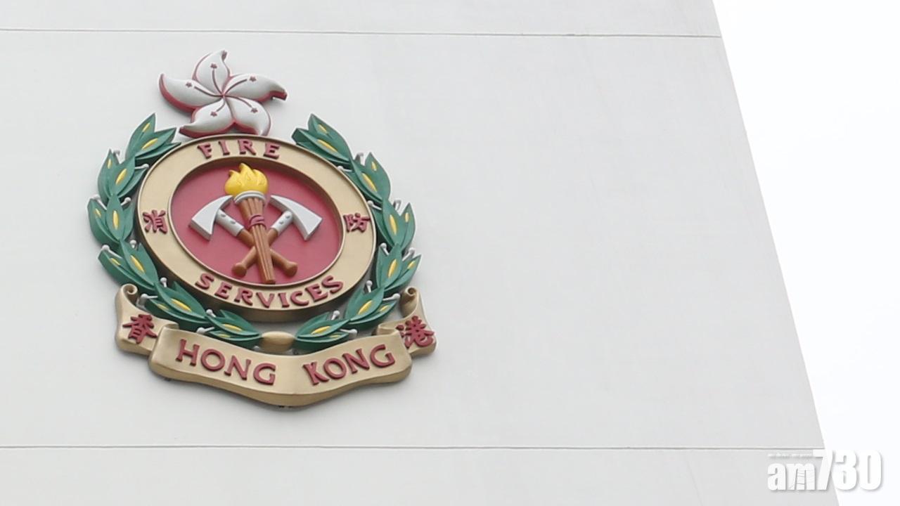 【新冠肺炎】長洲一消防員初步確診 消防局消防船消毒清潔